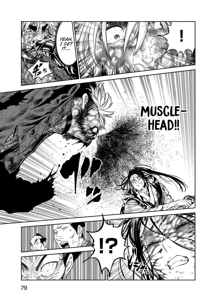 Tenkaichi Nihon Saikyou Bugeisha Ketteisen 30 36