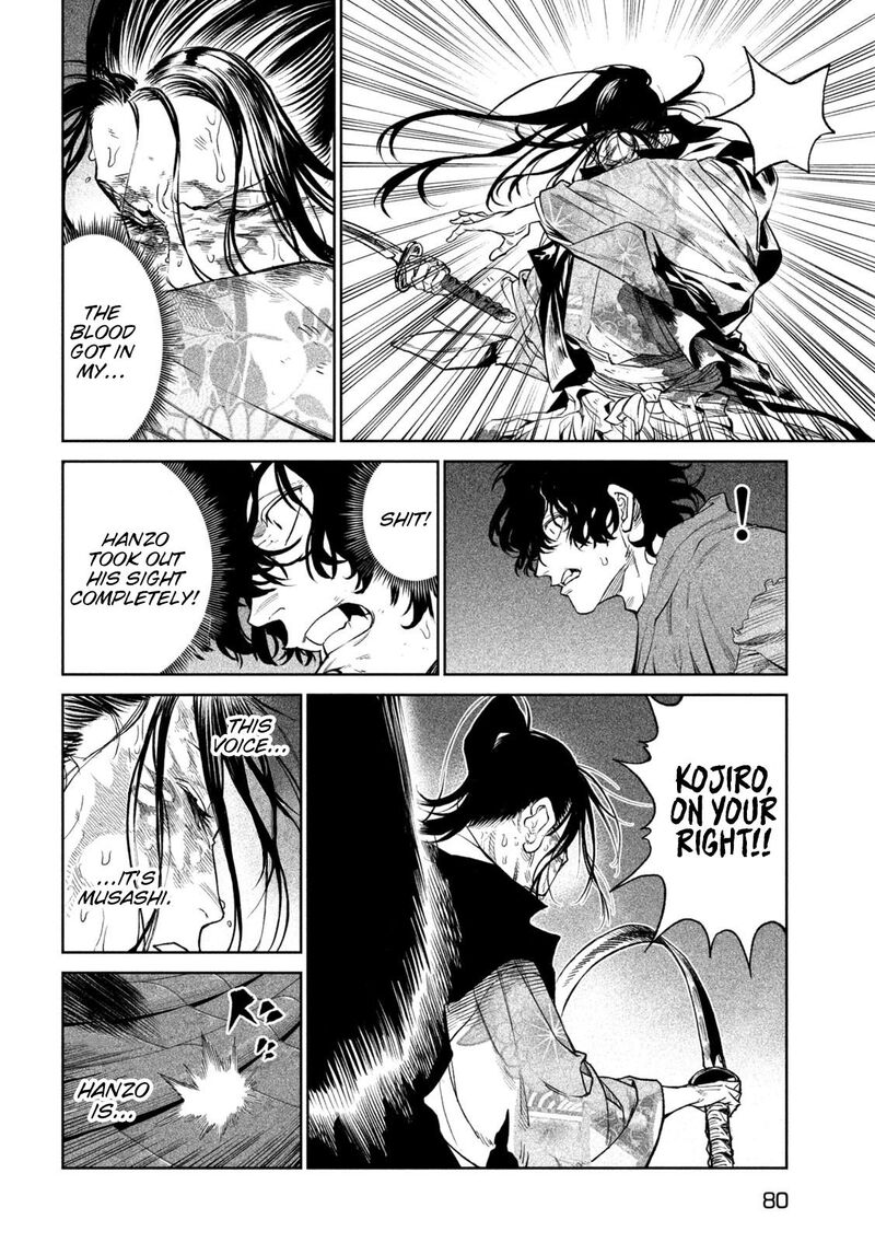 Tenkaichi Nihon Saikyou Bugeisha Ketteisen 30 37