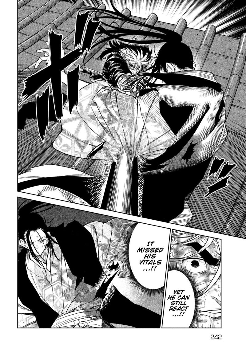 Tenkaichi Nihon Saikyou Bugeisha Ketteisen 30 4
