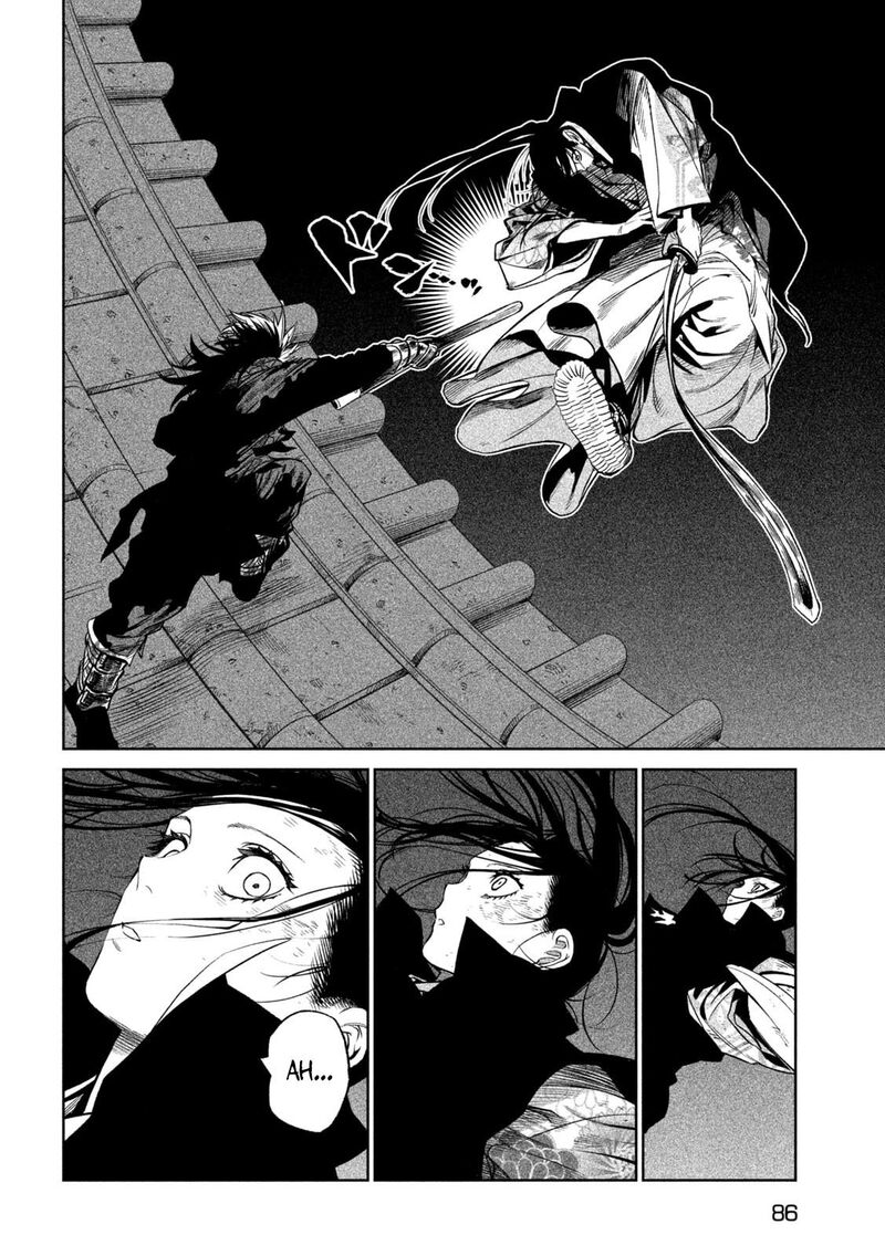 Tenkaichi Nihon Saikyou Bugeisha Ketteisen 30 42