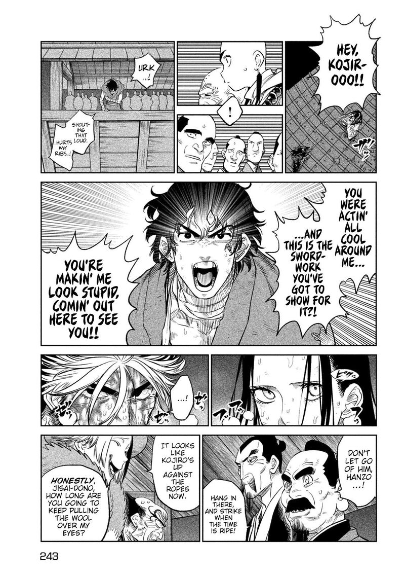 Tenkaichi Nihon Saikyou Bugeisha Ketteisen 30 5