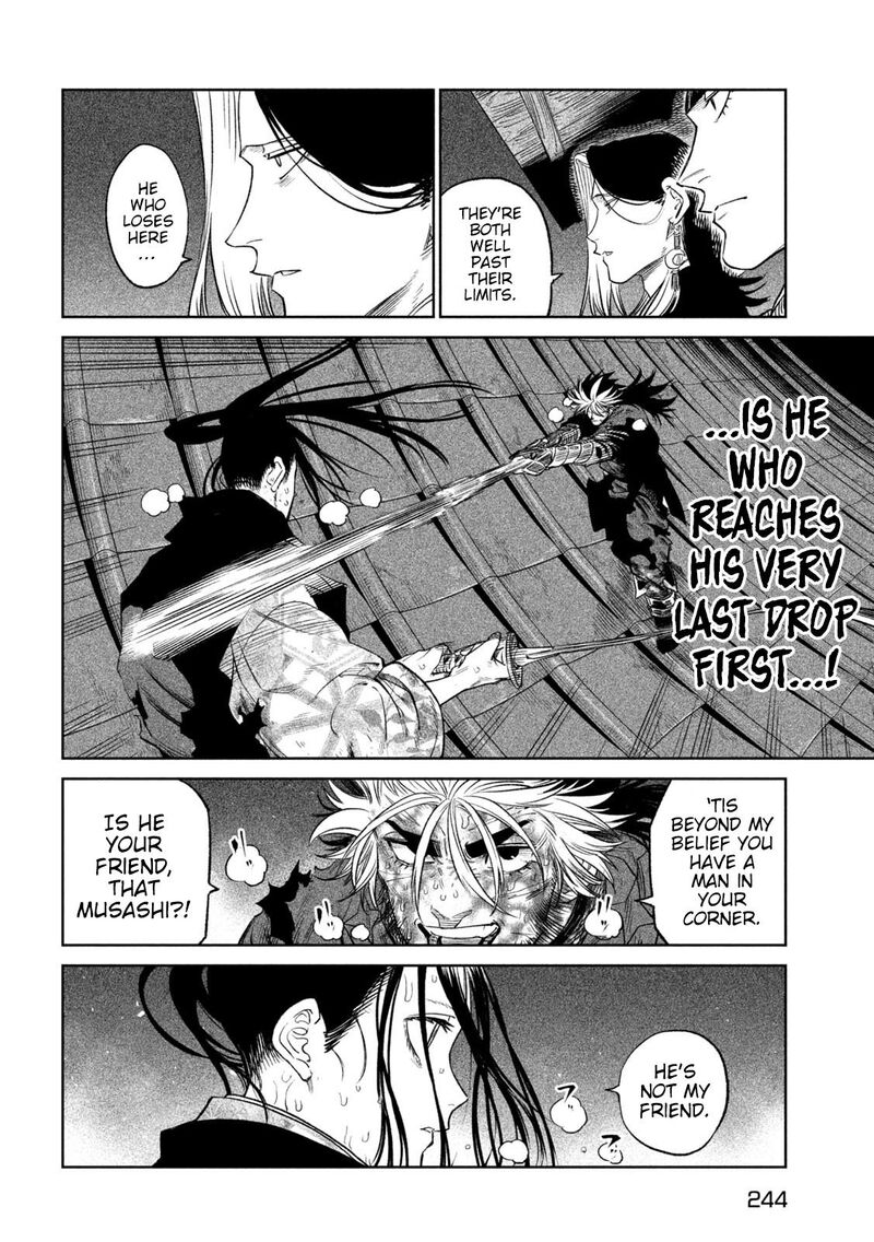 Tenkaichi Nihon Saikyou Bugeisha Ketteisen 30 6