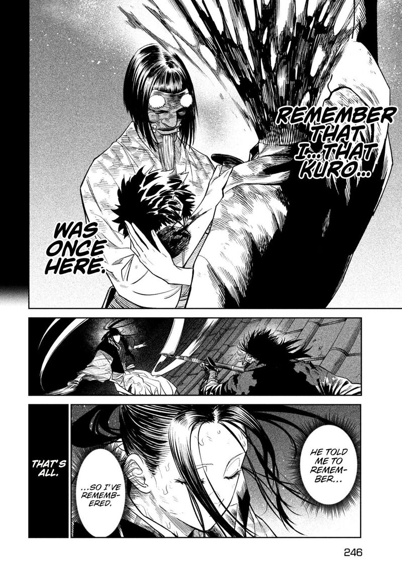 Tenkaichi Nihon Saikyou Bugeisha Ketteisen 30 8