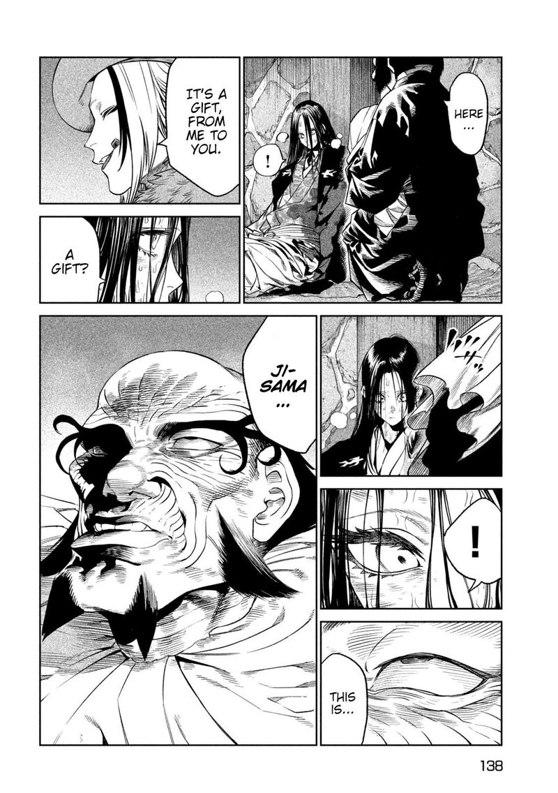 Tenkaichi Nihon Saikyou Bugeisha Ketteisen 31 12