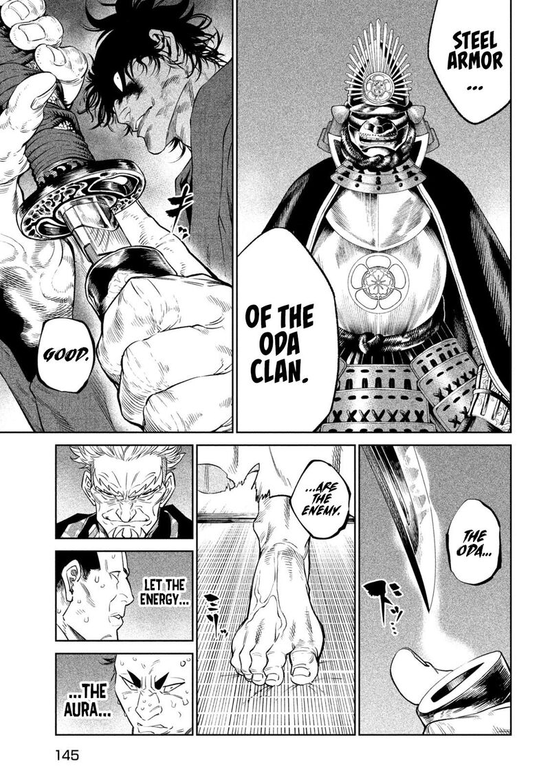 Tenkaichi Nihon Saikyou Bugeisha Ketteisen 31 19
