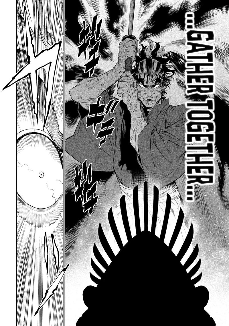 Tenkaichi Nihon Saikyou Bugeisha Ketteisen 31 20