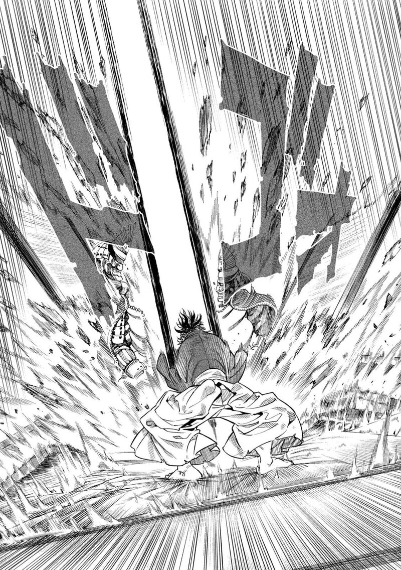 Tenkaichi Nihon Saikyou Bugeisha Ketteisen 31 22