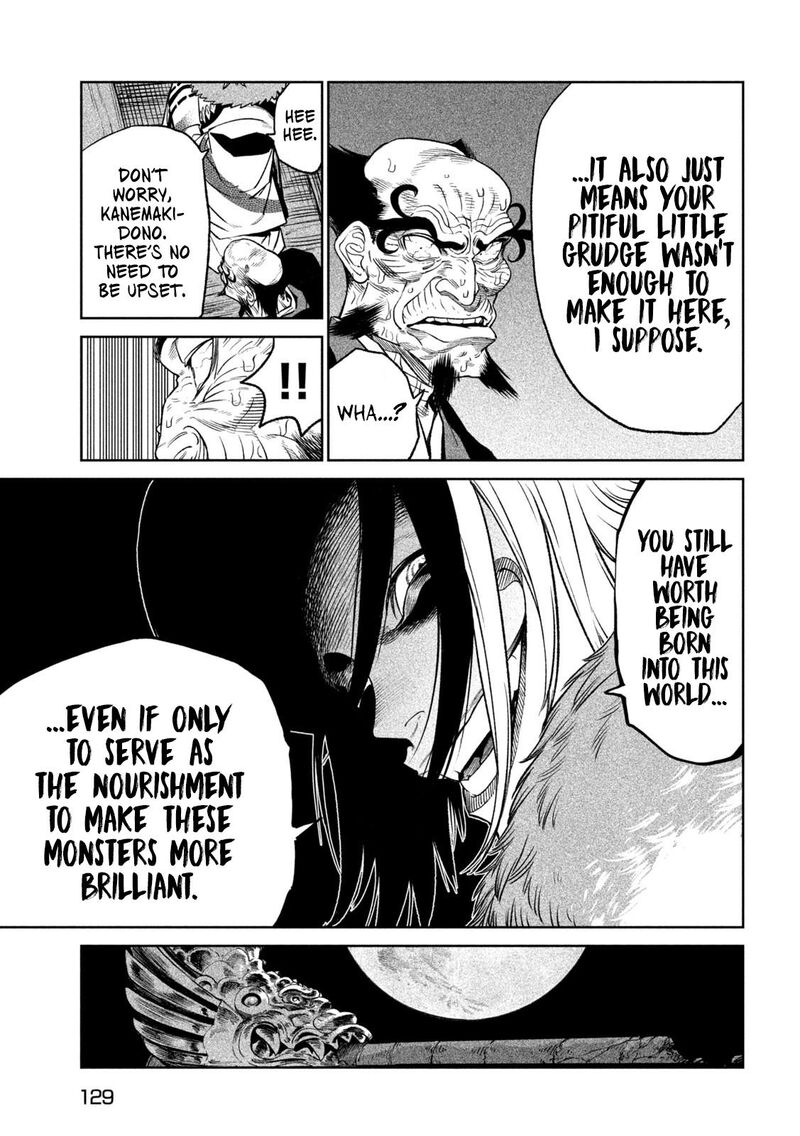 Tenkaichi Nihon Saikyou Bugeisha Ketteisen 31 3