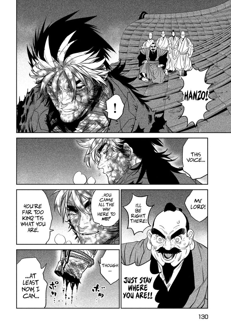 Tenkaichi Nihon Saikyou Bugeisha Ketteisen 31 4