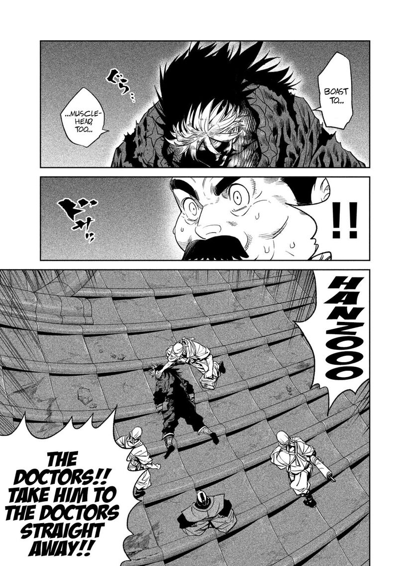 Tenkaichi Nihon Saikyou Bugeisha Ketteisen 31 5