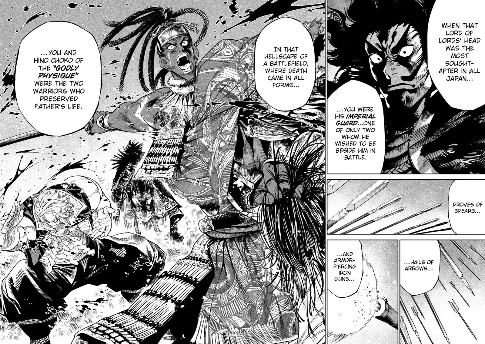 Tenkaichi Nihon Saikyou Bugeisha Ketteisen 32 10