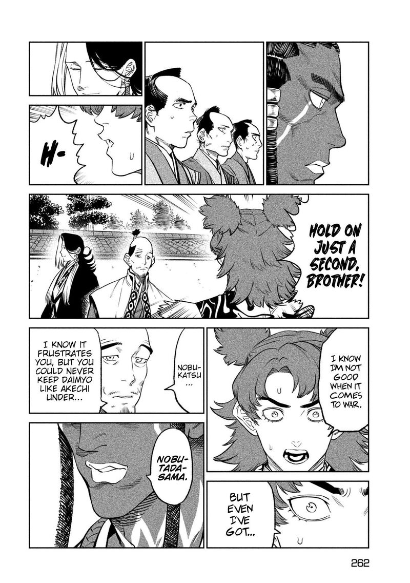Tenkaichi Nihon Saikyou Bugeisha Ketteisen 32 13