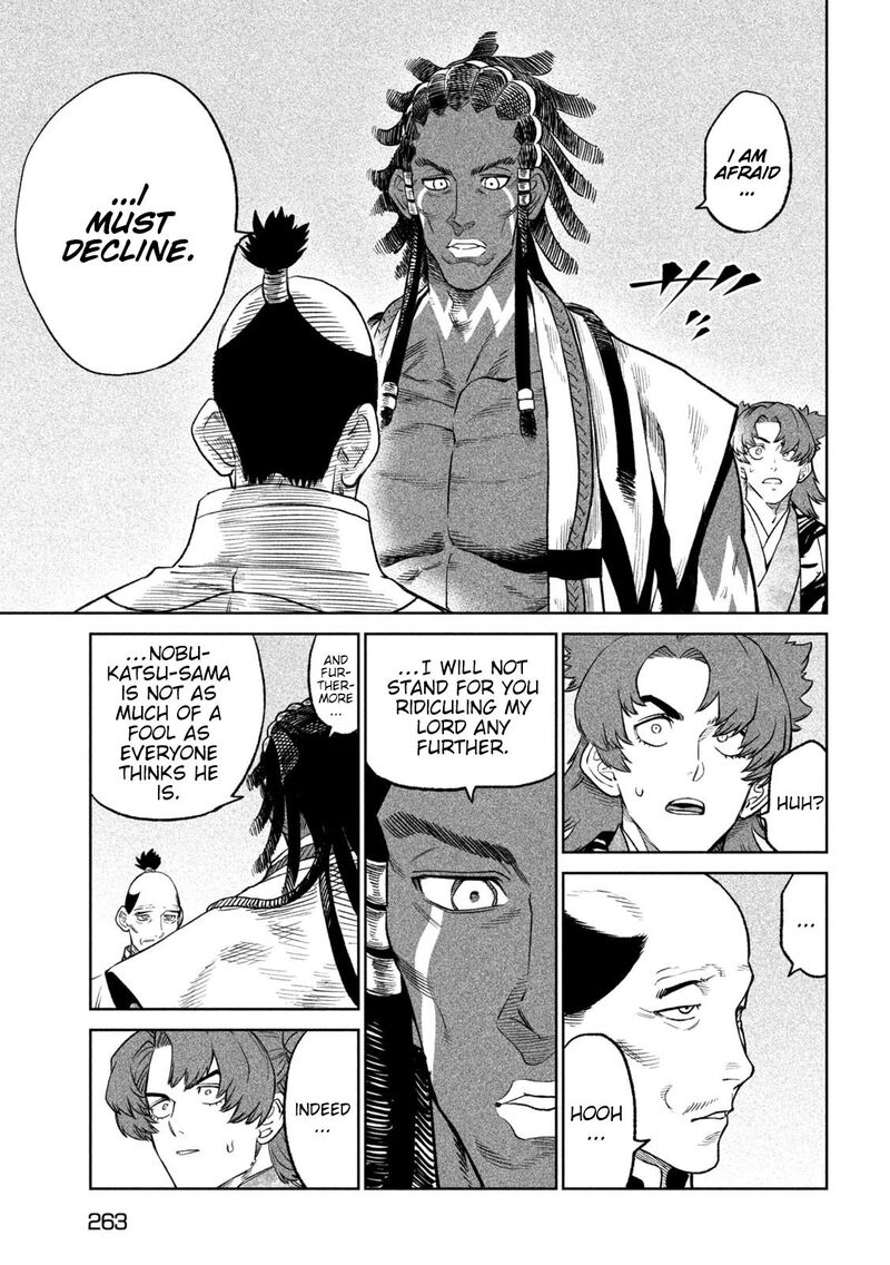 Tenkaichi Nihon Saikyou Bugeisha Ketteisen 32 14
