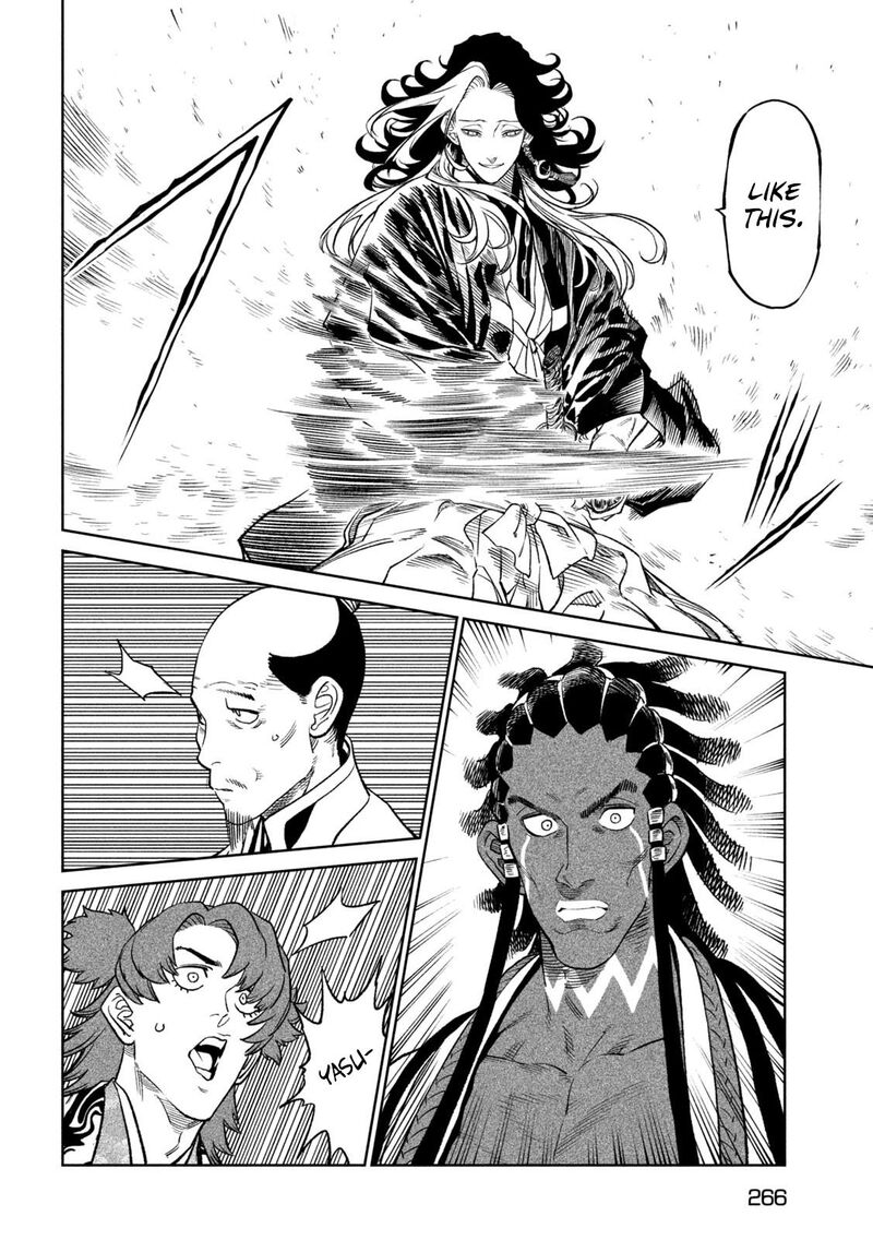 Tenkaichi Nihon Saikyou Bugeisha Ketteisen 32 17