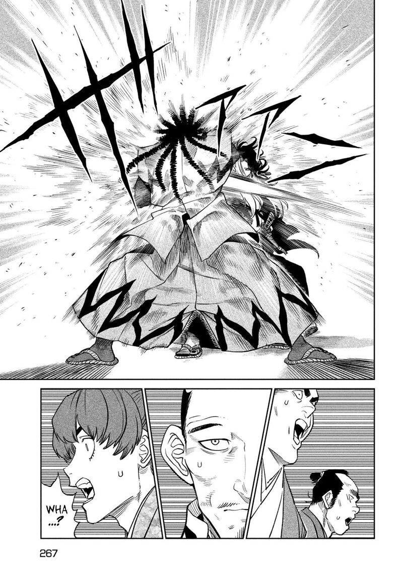 Tenkaichi Nihon Saikyou Bugeisha Ketteisen 32 18