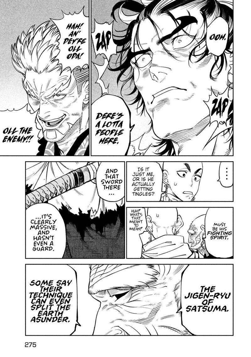 Tenkaichi Nihon Saikyou Bugeisha Ketteisen 32 25
