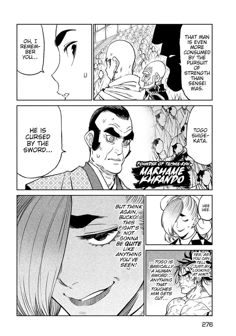 Tenkaichi Nihon Saikyou Bugeisha Ketteisen 32 26