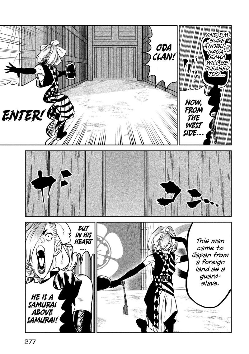 Tenkaichi Nihon Saikyou Bugeisha Ketteisen 32 27