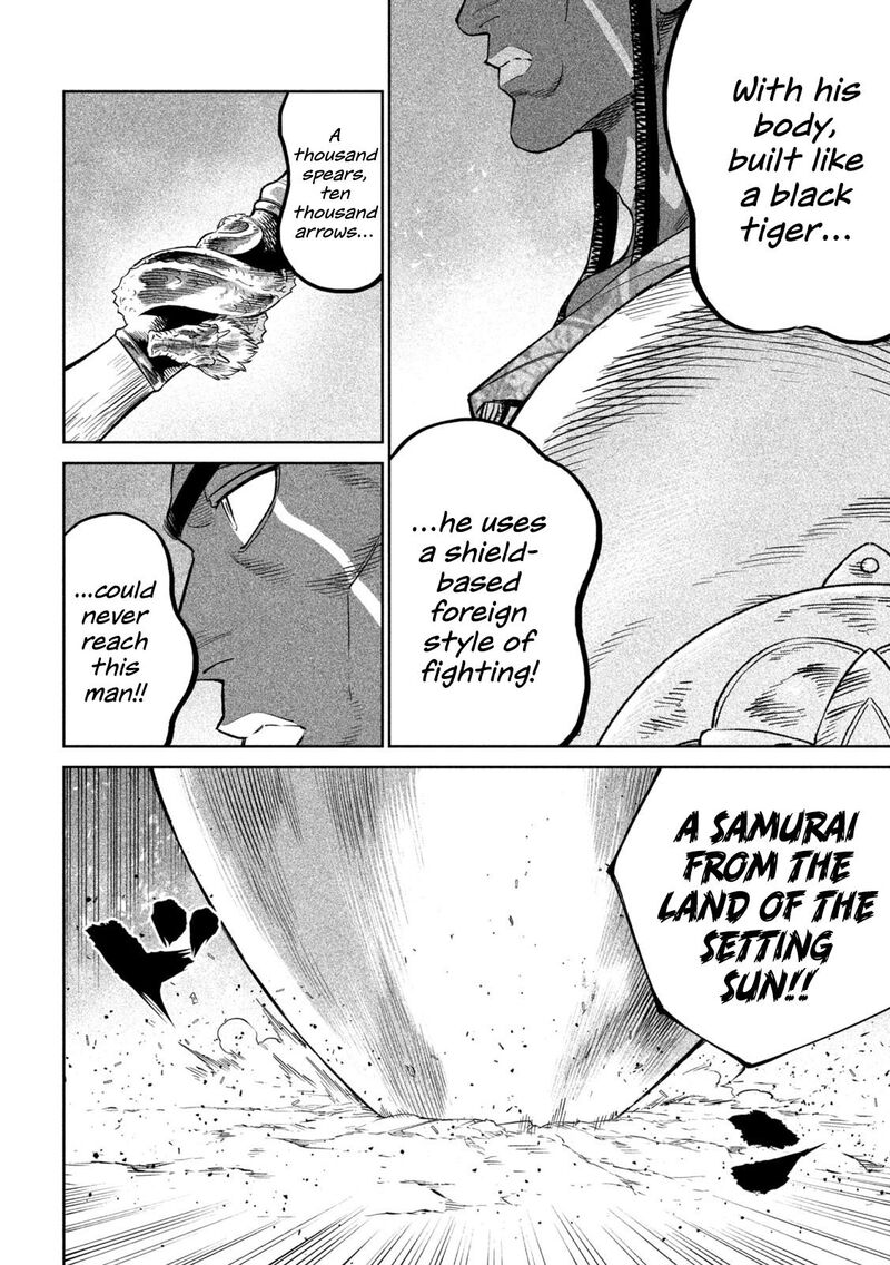 Tenkaichi Nihon Saikyou Bugeisha Ketteisen 32 28