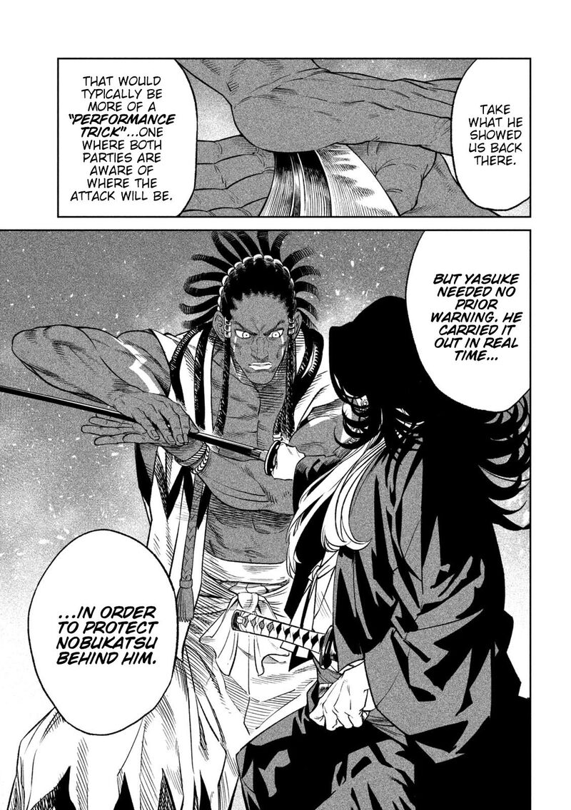 Tenkaichi Nihon Saikyou Bugeisha Ketteisen 32 31