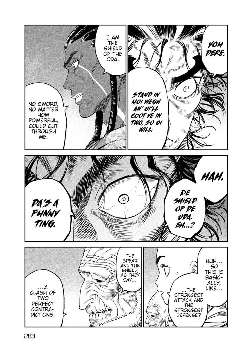 Tenkaichi Nihon Saikyou Bugeisha Ketteisen 32 33
