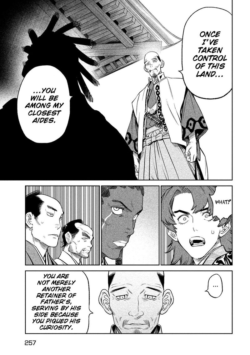 Tenkaichi Nihon Saikyou Bugeisha Ketteisen 32 9