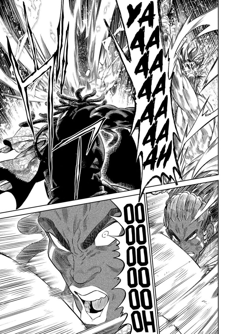 Tenkaichi Nihon Saikyou Bugeisha Ketteisen 33 11