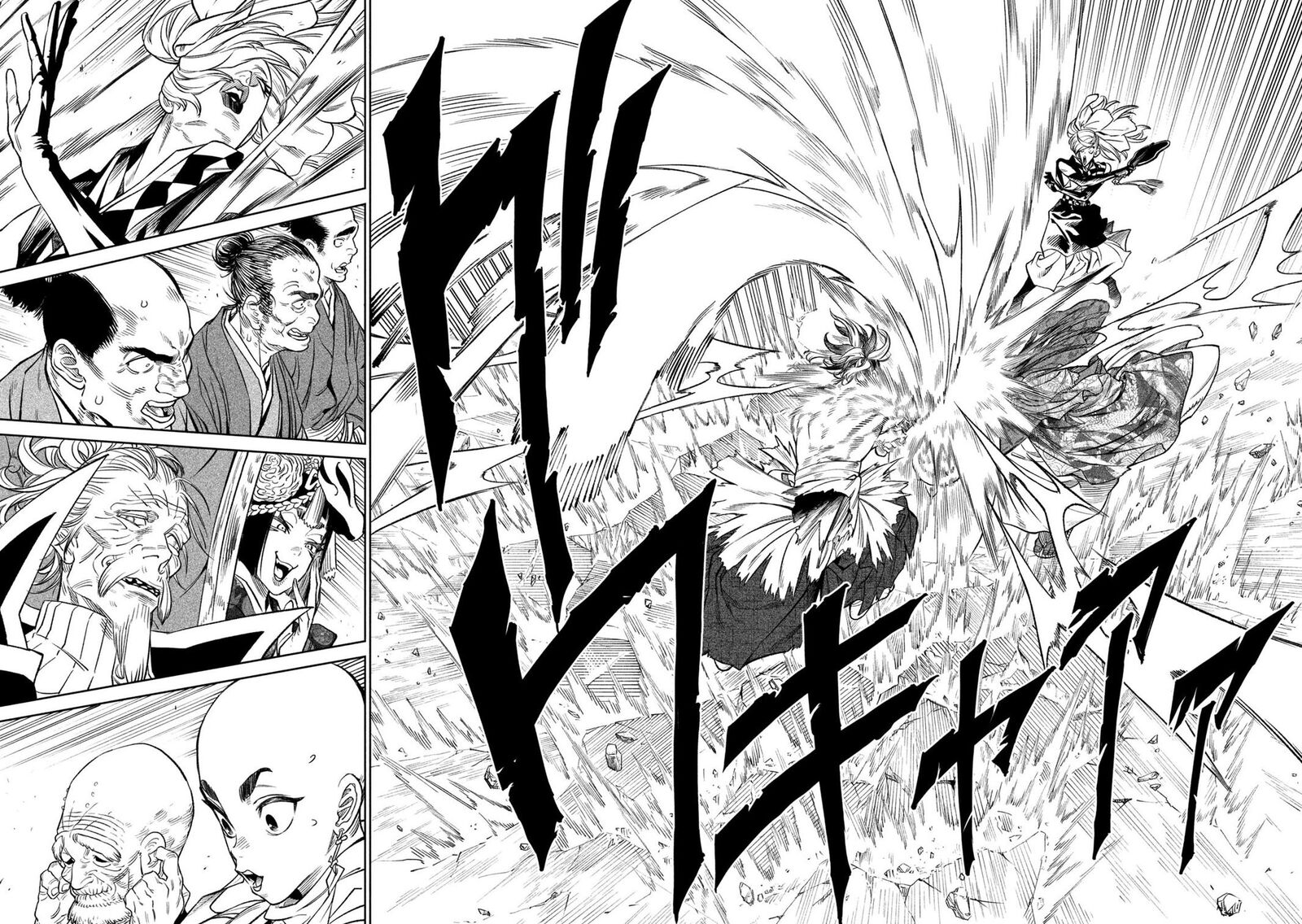 Tenkaichi Nihon Saikyou Bugeisha Ketteisen 33 12