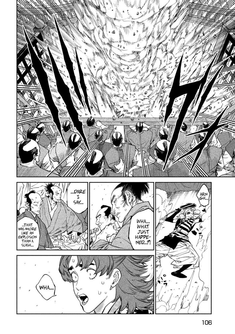 Tenkaichi Nihon Saikyou Bugeisha Ketteisen 33 13