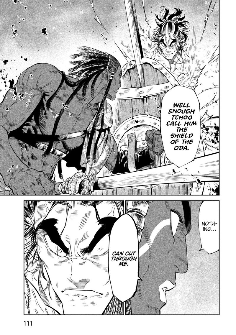 Tenkaichi Nihon Saikyou Bugeisha Ketteisen 33 18