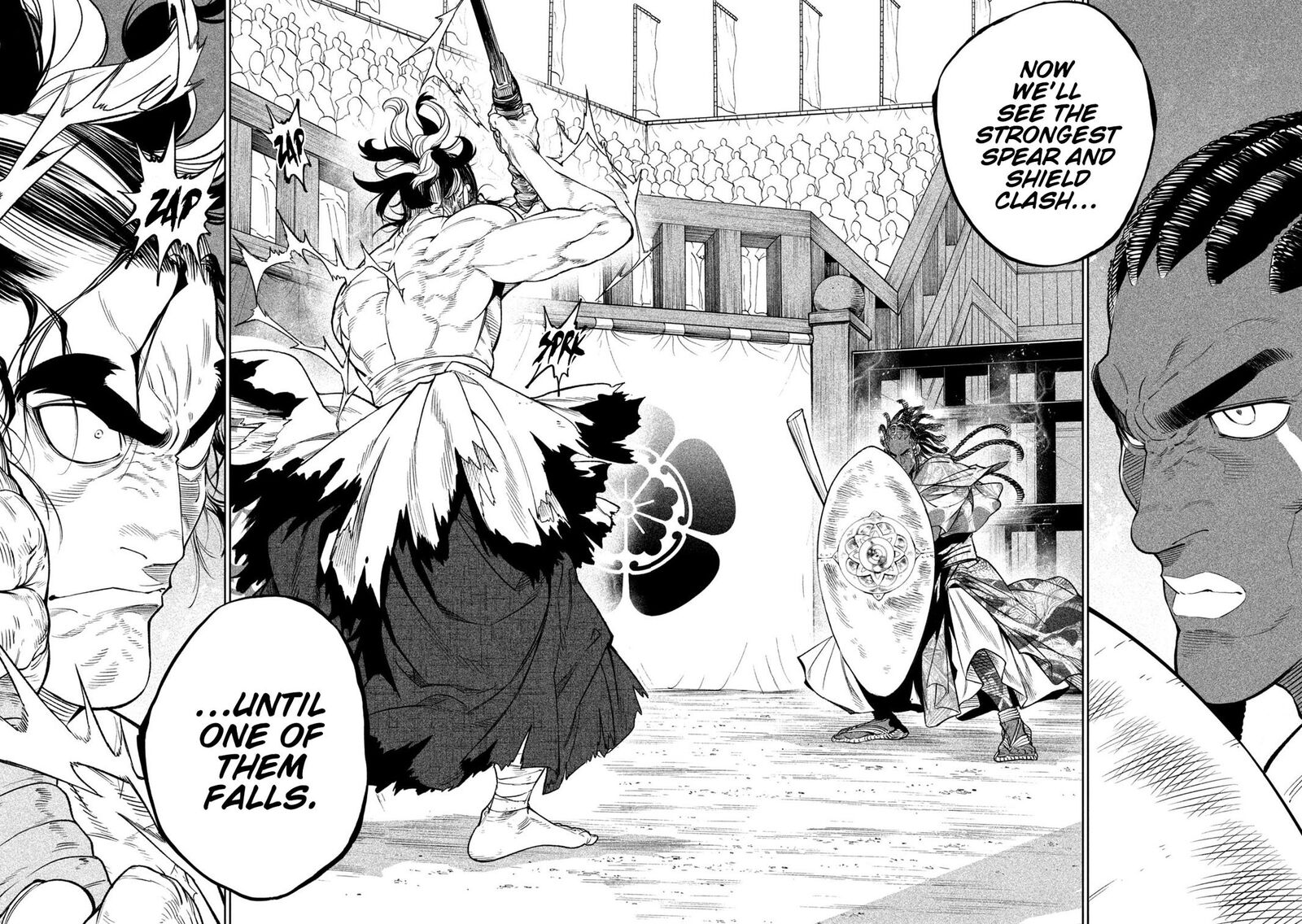 Tenkaichi Nihon Saikyou Bugeisha Ketteisen 33 2