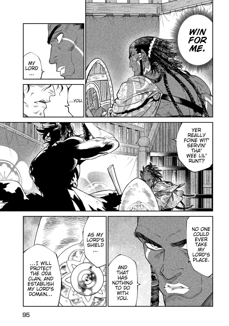 Tenkaichi Nihon Saikyou Bugeisha Ketteisen 33 4