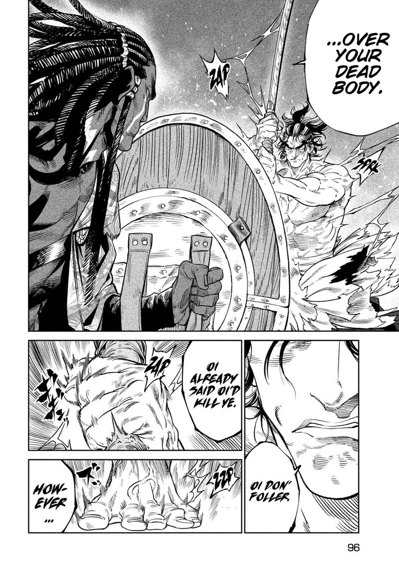 Tenkaichi Nihon Saikyou Bugeisha Ketteisen 33 5