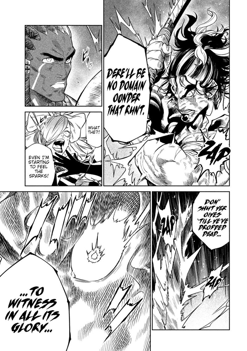 Tenkaichi Nihon Saikyou Bugeisha Ketteisen 33 6