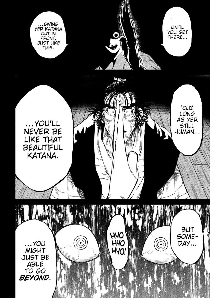 Tenkaichi Nihon Saikyou Bugeisha Ketteisen 34 14