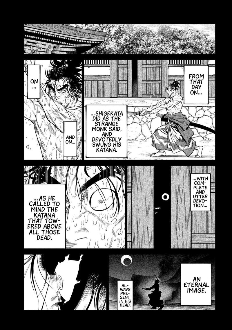 Tenkaichi Nihon Saikyou Bugeisha Ketteisen 34 15