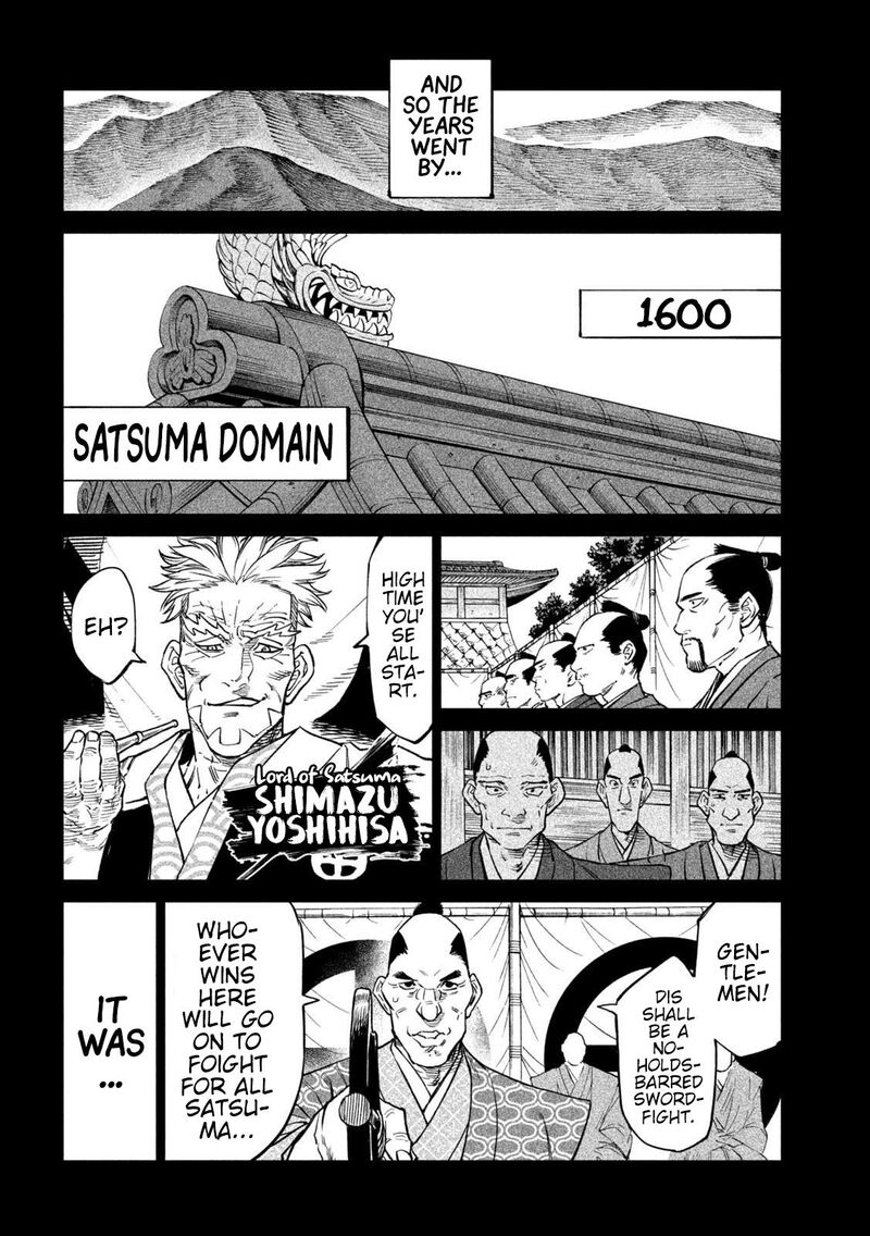 Tenkaichi Nihon Saikyou Bugeisha Ketteisen 34 19