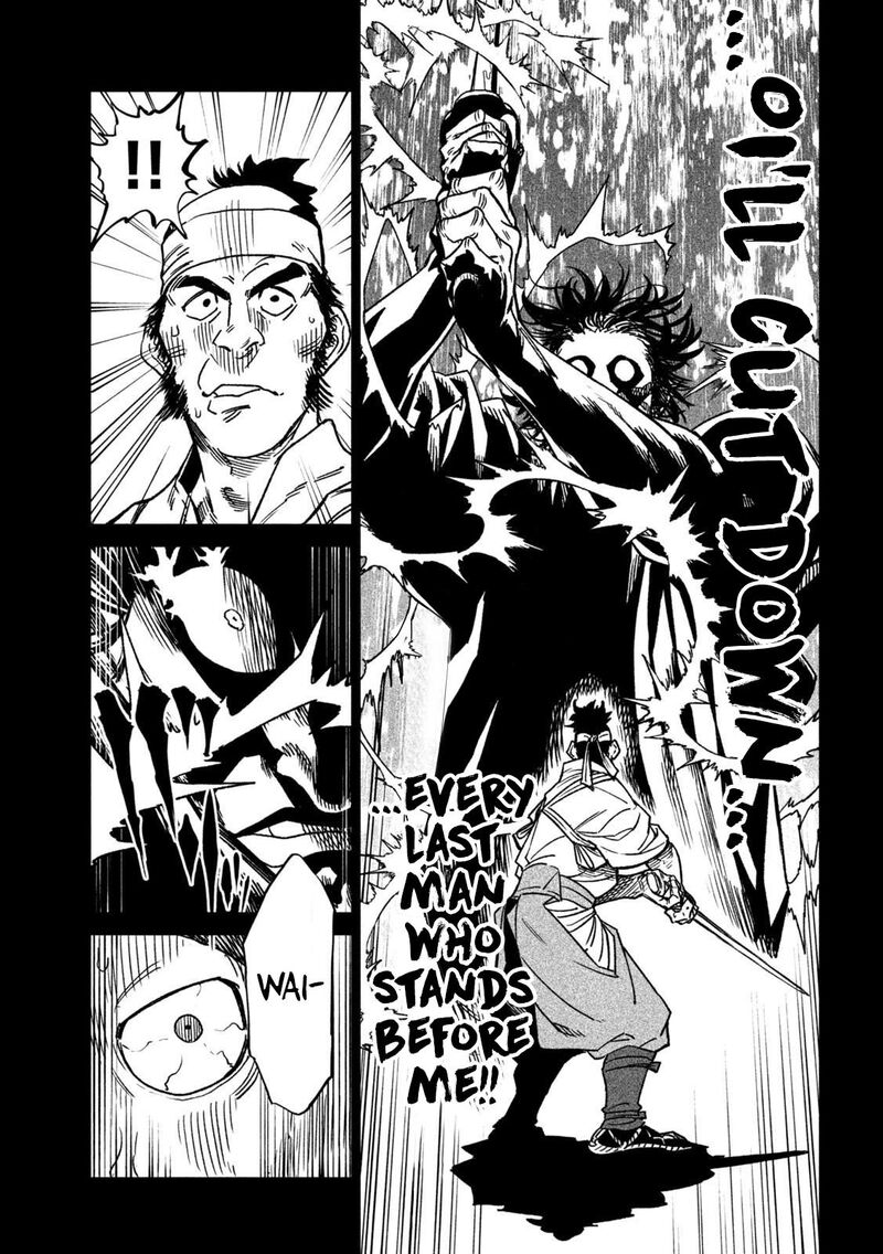 Tenkaichi Nihon Saikyou Bugeisha Ketteisen 34 22