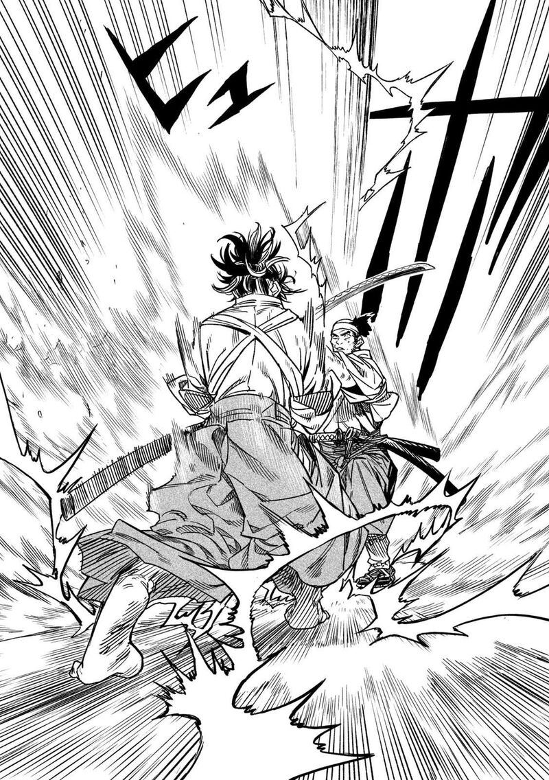 Tenkaichi Nihon Saikyou Bugeisha Ketteisen 34 23