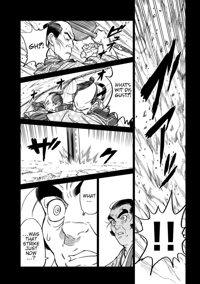 Tenkaichi Nihon Saikyou Bugeisha Ketteisen 34 24