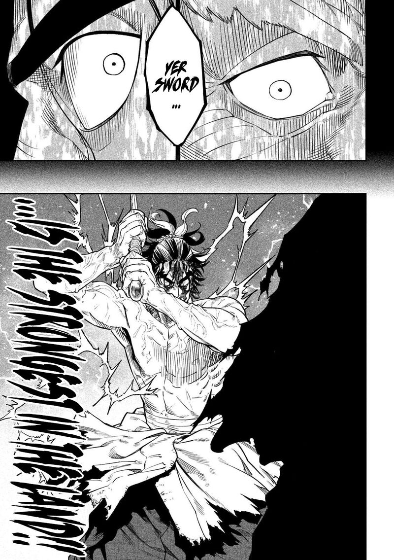 Tenkaichi Nihon Saikyou Bugeisha Ketteisen 34 28