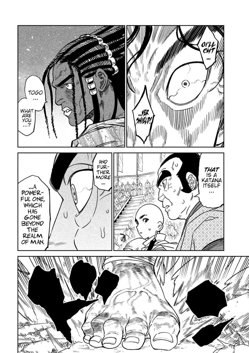 Tenkaichi Nihon Saikyou Bugeisha Ketteisen 34 29