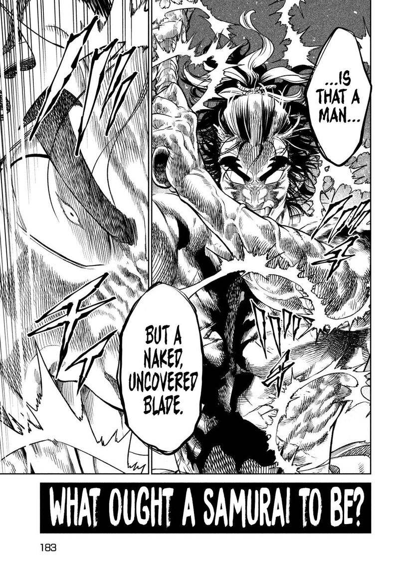 Tenkaichi Nihon Saikyou Bugeisha Ketteisen 34 3