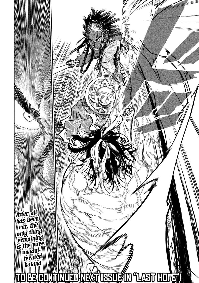 Tenkaichi Nihon Saikyou Bugeisha Ketteisen 34 31