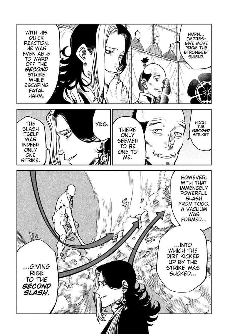 Tenkaichi Nihon Saikyou Bugeisha Ketteisen 35 12