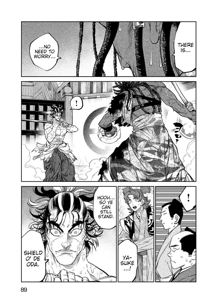 Tenkaichi Nihon Saikyou Bugeisha Ketteisen 35 15