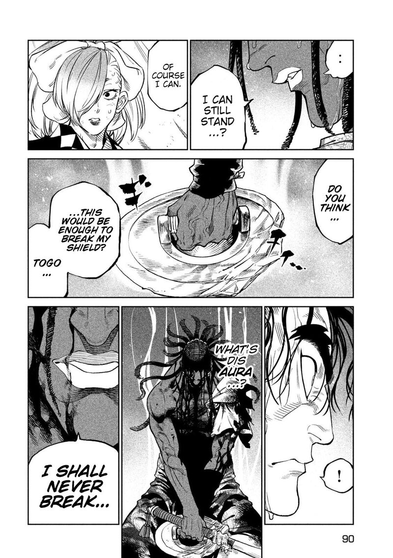 Tenkaichi Nihon Saikyou Bugeisha Ketteisen 35 16
