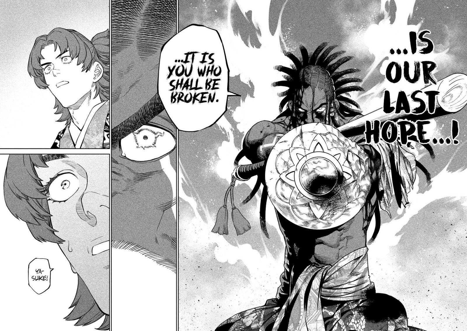 Tenkaichi Nihon Saikyou Bugeisha Ketteisen 35 18