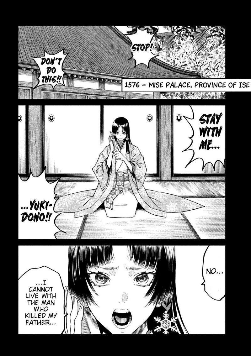 Tenkaichi Nihon Saikyou Bugeisha Ketteisen 35 19