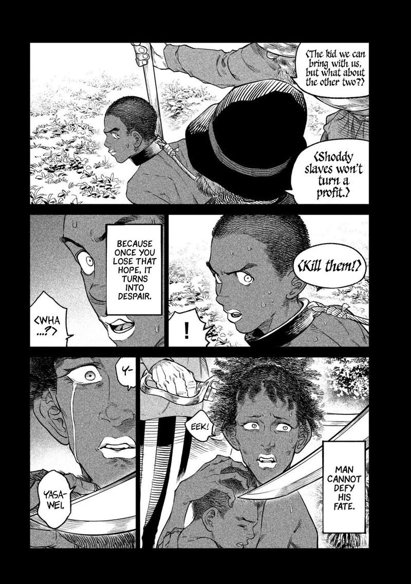 Tenkaichi Nihon Saikyou Bugeisha Ketteisen 35 2